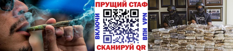 Наркошоп купить Канабис  Мефедрон  Амфетамин  ГАШИШ  Сыктывкар