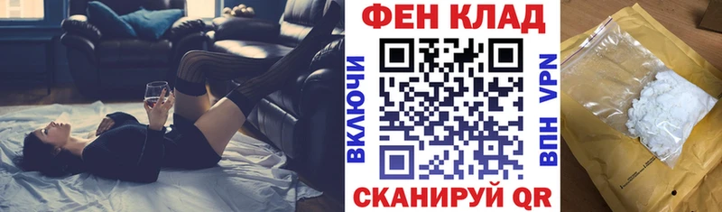 Купить где  Сыктывкар  Amphetamine 98% 