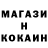 Кетамин VHQ jan stapaj