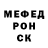 Метадон VHQ Alex Makedonec