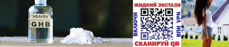 Купить где  Сыктывкар  Бутират оксана 