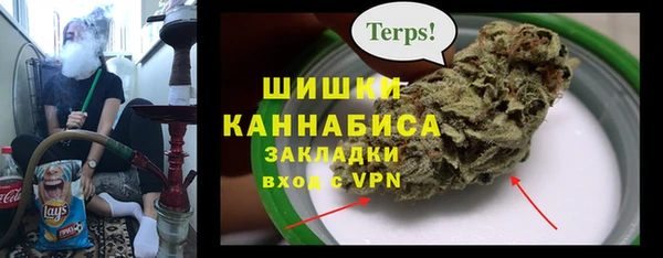 синтетический гашиш Магадан