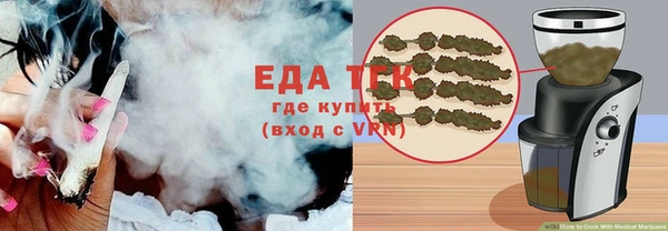 кокаин колумбия Майский