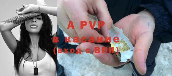 кокаин колумбия Майский