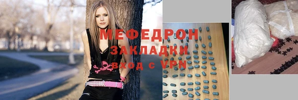 кокаин колумбия Майский