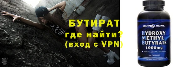 синтетический гашиш Магадан