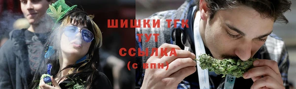 кокаин колумбия Майский