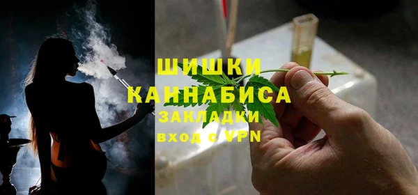 кокаин колумбия Майский