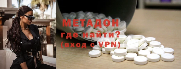 кокаин Лиски