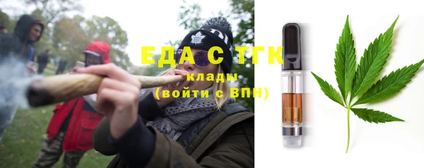 кокаин колумбия Майский