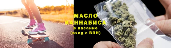 синтетический гашиш Магадан