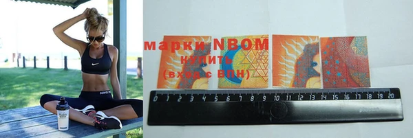спайс Магас