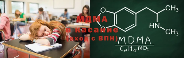 синтетический гашиш Магадан