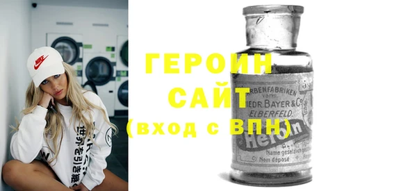 кокаин Лиски