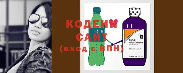 синтетический гашиш Магадан