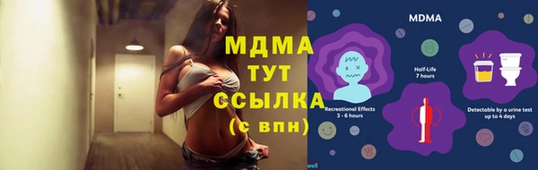 крисы Лихославль