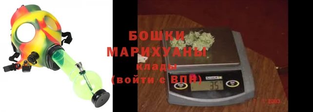 кристаллы Липки