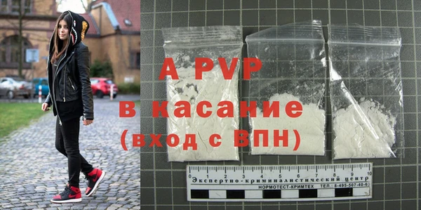 кокаин колумбия Майский