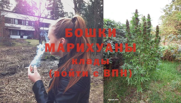 крисы Лихославль