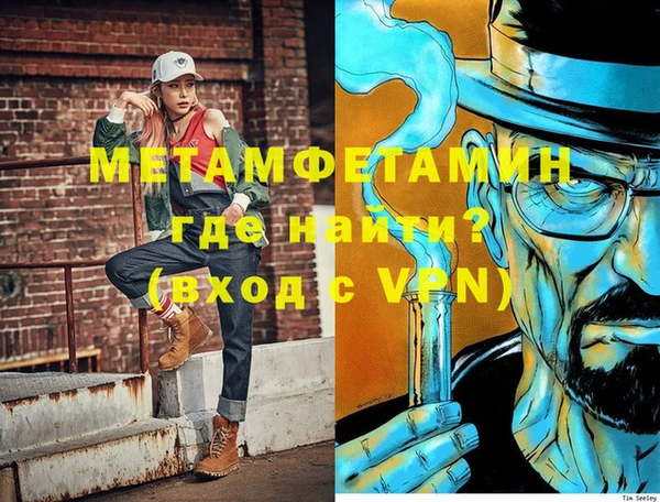 кокаин колумбия Майский