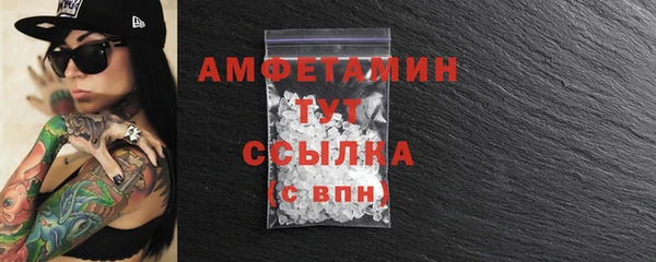 кокаин Лиски