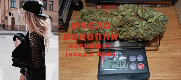 крисы Лихославль