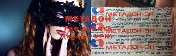 крисы Лихославль