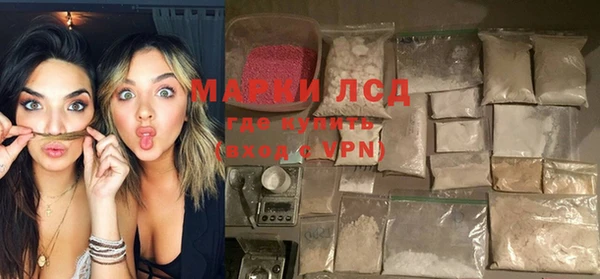 синтетический гашиш Магадан