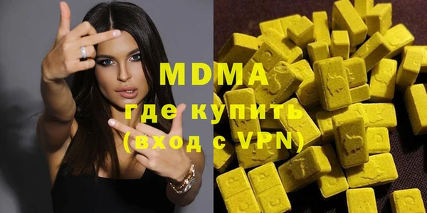 синтетический гашиш Магадан