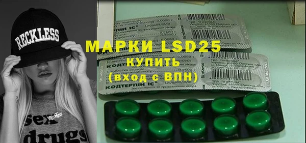 кокаин колумбия Майский