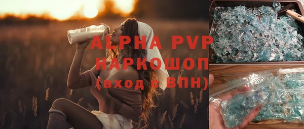 кокаин колумбия Майский