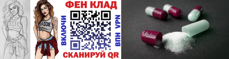 Метамфетамин винт  Купить  Сыктывкар 